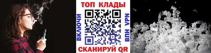  Cocaine Луга
