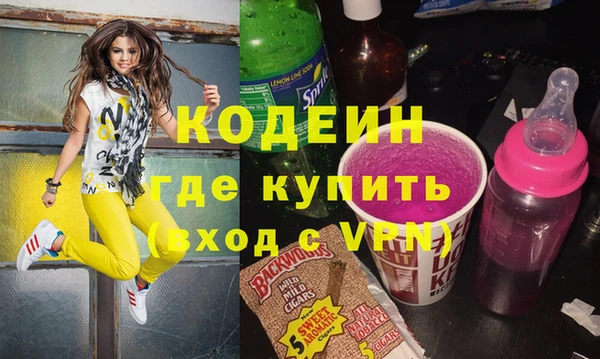 кокс Нязепетровск