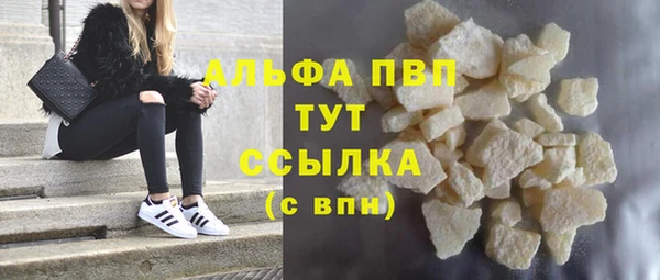 кокс Нязепетровск