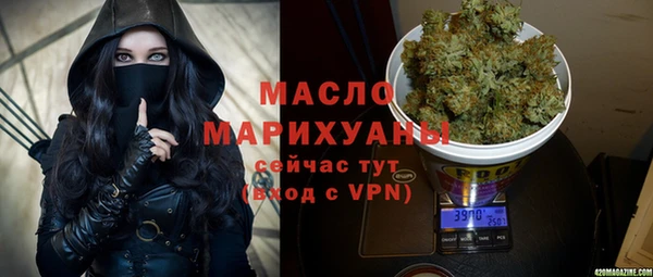 каннабис Няндома