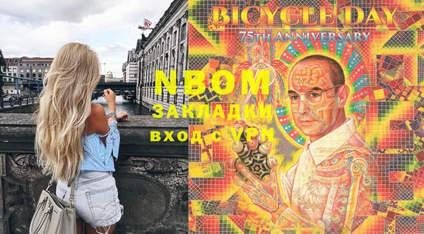 кокс Нязепетровск