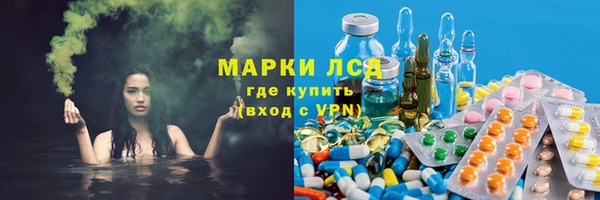 мефедрон мука Нягань