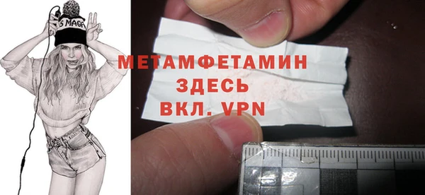 каннабис Няндома