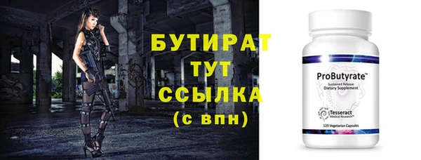 скорость Новодвинск