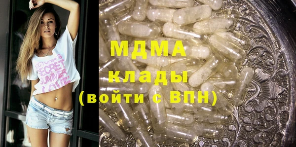 каннабис Няндома