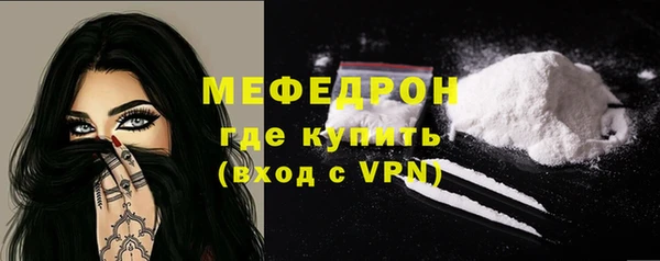 каннабис Няндома