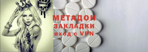 крисы Весьегонск