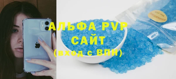 каннабис Няндома