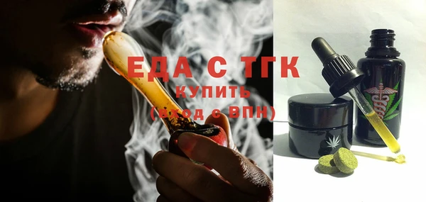 спайс Алзамай