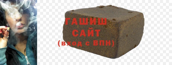кокс Нязепетровск