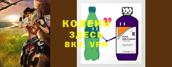 каннабис Няндома