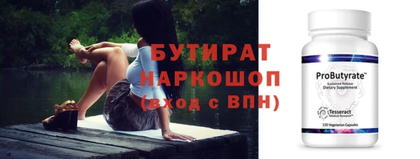каннабис Няндома