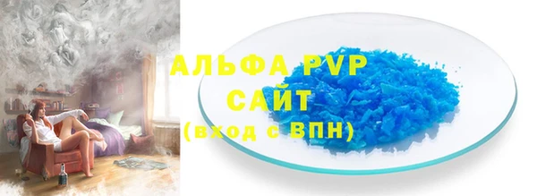 кокс Нязепетровск