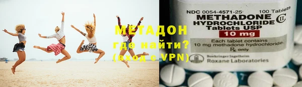 кокс Нязепетровск