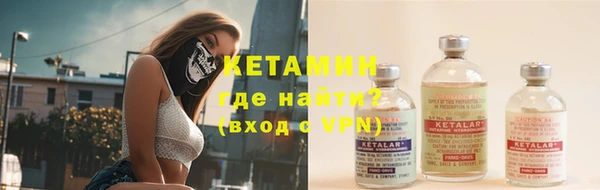 каннабис Няндома