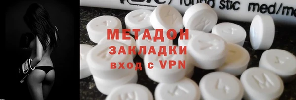 кокс Нязепетровск