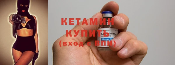 кокс Нязепетровск