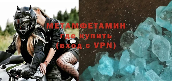 каннабис Няндома