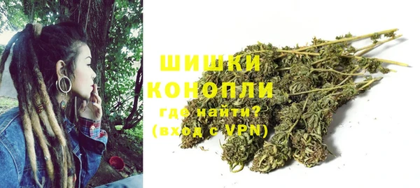 кокс Нязепетровск
