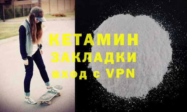 каннабис Няндома