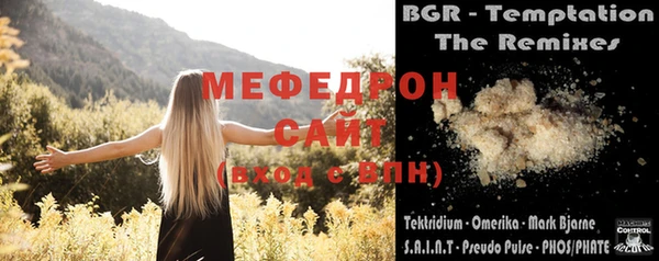 кокс Нязепетровск