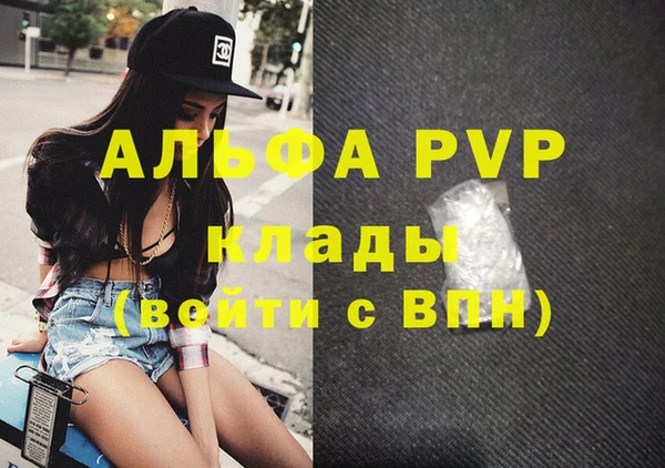 каннабис Няндома