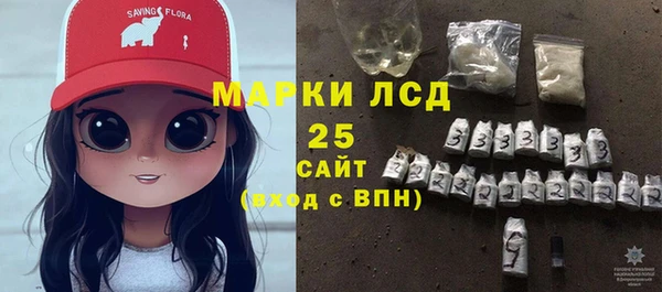 каннабис Няндома