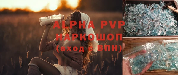 кокс Нязепетровск