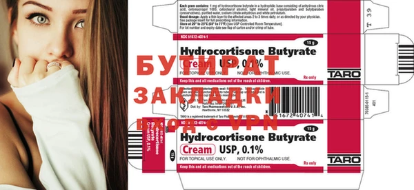 mdpv Ветлуга