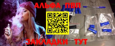 кокс Камышлов