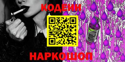 мефедрон VHQ Бугуруслан