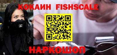 тгк Канаш