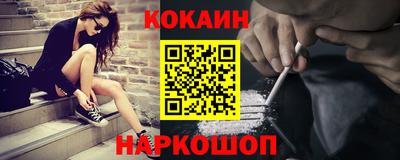 тгк Канаш