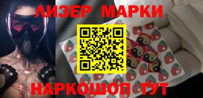 тгк Канаш