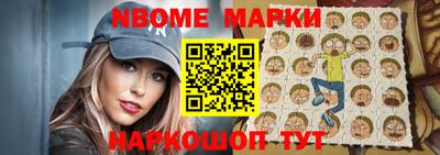 мефедрон VHQ Бугуруслан