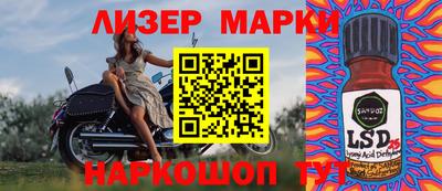 мефедрон VHQ Бугуруслан