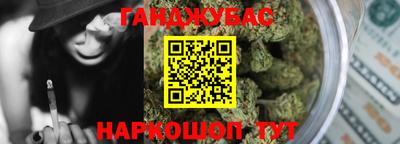 кокс Камышлов