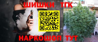 мефедрон VHQ Бугуруслан