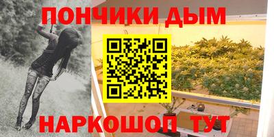 кокс Камышлов