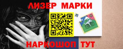 кокс Камышлов