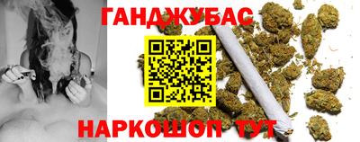 эйфоретик Будённовск