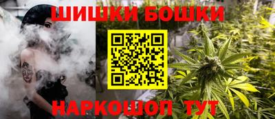 кокс Камышлов