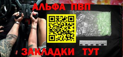 кокс Камышлов