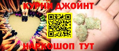 тгк Канаш