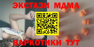 кокс Камышлов