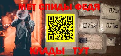 тгк Канаш