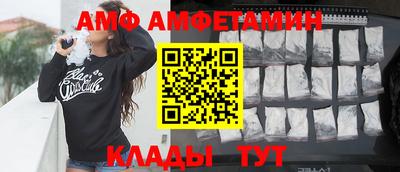 наркотики Кандалакша
