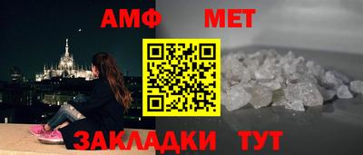 тгк Канаш