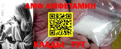 наркотики Кандалакша
