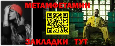 наркотики Кандалакша